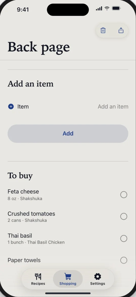 Simmer shopping screen